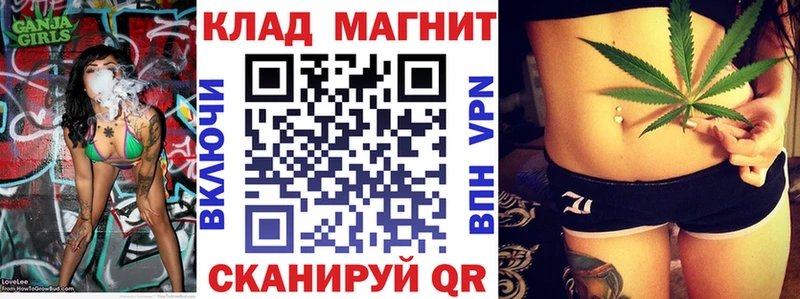 Виды наркоты Черняховск Cocaine Codein ГАШ СОЛЬ