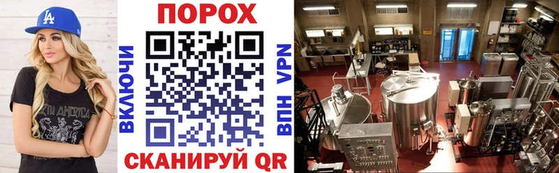 Amphetamine Premium  сайты даркнета официальный сайт  Черняховск  MEGA ТОР 