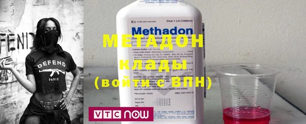 PSILOCYBIN Баксан