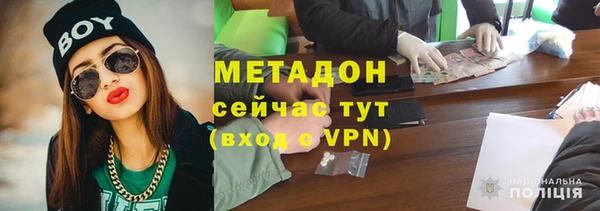 PSILOCYBIN Баксан