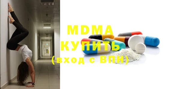 Альфа ПВП Балабаново