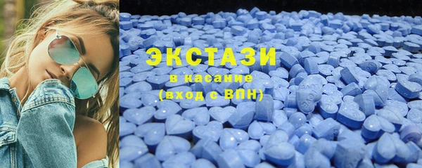 марки nbome Балахна