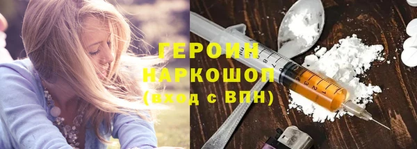 Альфа ПВП Балабаново