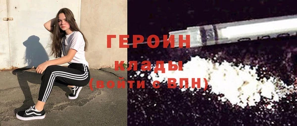 Альфа ПВП Балабаново