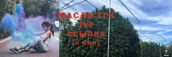 PSILOCYBIN Баксан