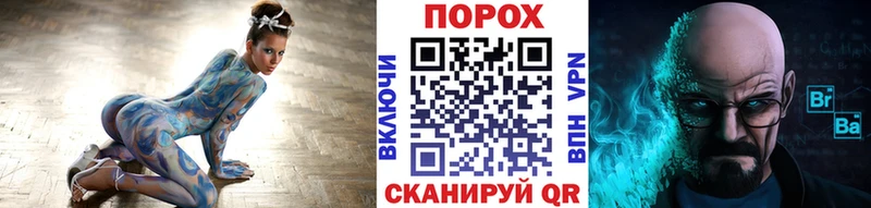 Первитин Декстрометамфетамин 99.9% Черняховск